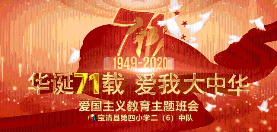 电脑屏幕亮度图标怎么关闭？